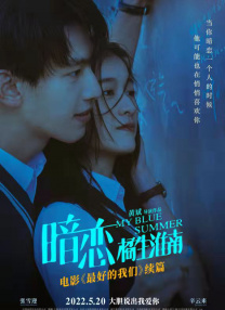成人福利视频在线播放