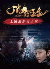 麻豆精品在线播放