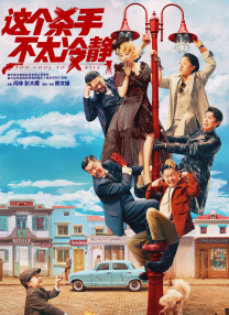 与美女们的合租