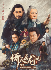 强制榨精龟责榨精男潮视频