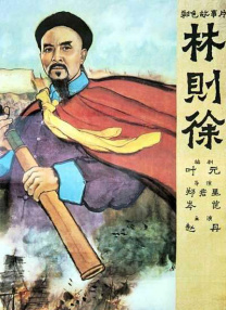 午夜啪啪免费视频