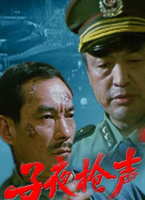 性欧美精品高清