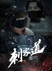 91人成在线观看网站