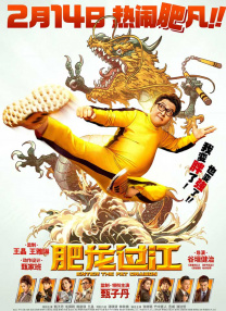 伊人草久久