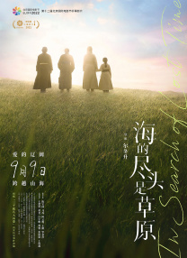 日本不卡一区二区三区在线观看