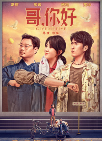 一区二区三区不卡免费视频97