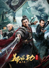 欧美成人永久免费app