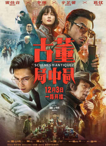 国产福利写真视频在线观看