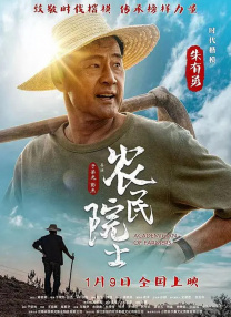 丁香六月婷婷精品免费观看