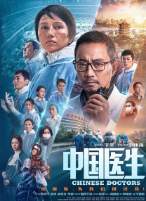 久久大香伊焦在人线免费