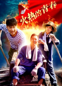 欧美日韩亚洲另类