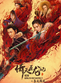 欧美一区中文字幕