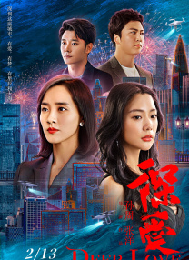 亚洲一区二区三区在线播放