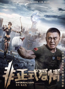 av伦理在线观看