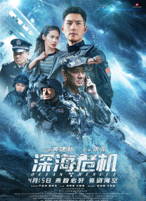 母亲的情人3