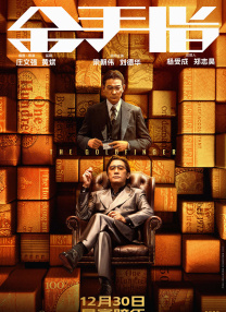 二区三区中文字幕