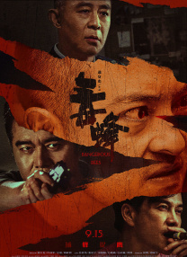 免费精品美女久久久久久久久久