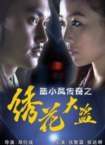 色综合91