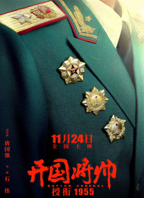 日韩美香港a一级毛片