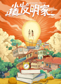亚洲精品无播放器在线看观看