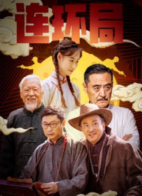 海角视频在线