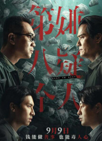 视频一区二区在线