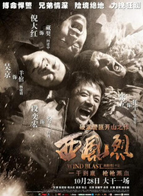 91脚交在线播放