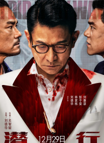 久久情