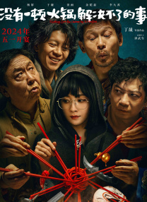 亚洲区精品久久一区二区三区