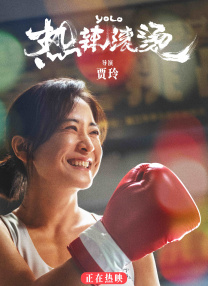 轻轻啪在线视频播放