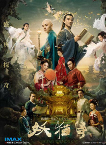 中文字幕一区精品