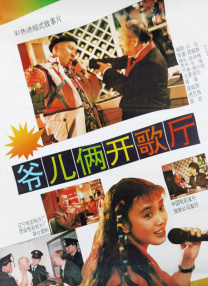 道区二区三区四区