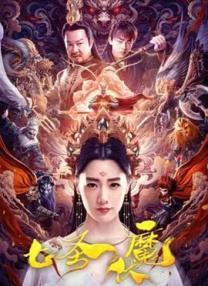 久久丝袜精品中文字幕