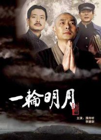 亚洲另类欧美日韩