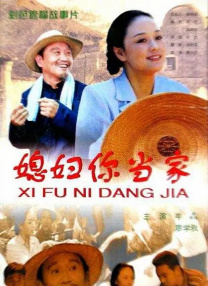 国产伦视频一区二区三区