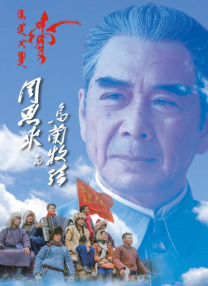 亚洲二区三区视频