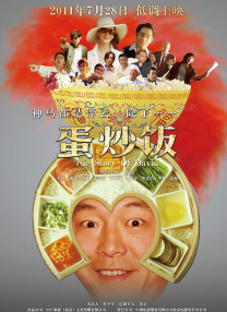 亚洲视频不卡