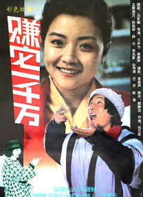 99久久精品费精品国产
