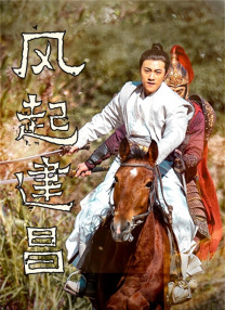 亚洲综合精品一区