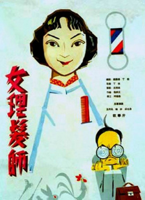 医疗器械分几类