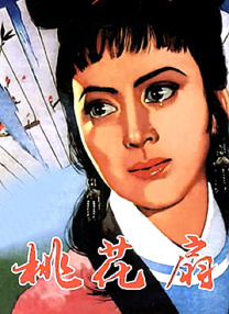 91夜夜操