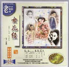 欧美日韩国产一区