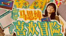 成年美女黄网站色大免费视频