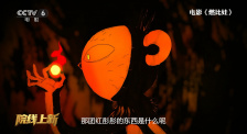 欧美成人精品一区二区三区
