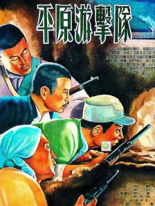 免费在线毛片