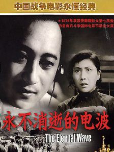 欧美日一级