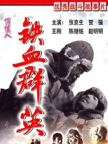 亚洲国产一区二区三区