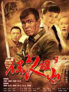午夜宅男在线视频