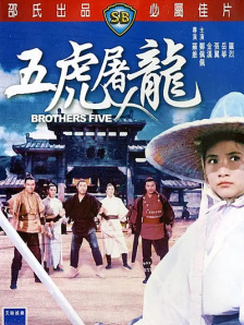 国产精品午夜高清在线观看