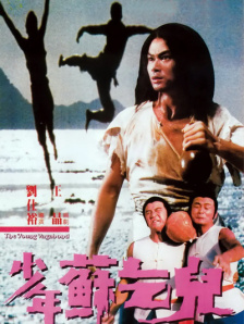 免费看污污的网站